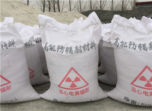 晋城硫酸钡 砂生产厂家 DR室 CT室防辐射
